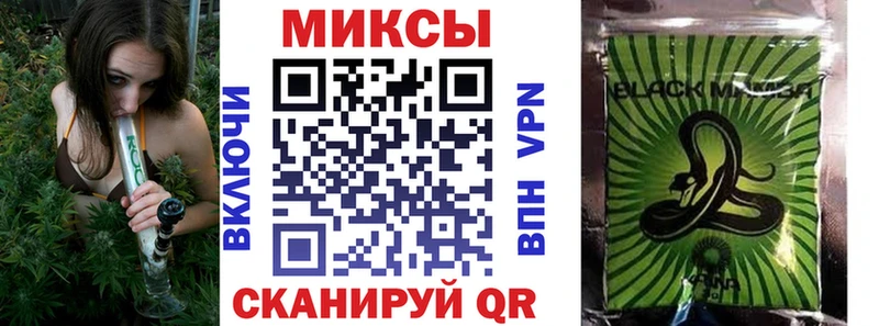Купить где  Людиново  БУТИРАТ GHB 