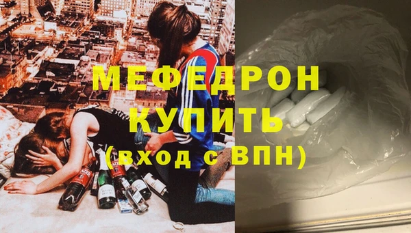 кокаин VHQ Белоозёрский