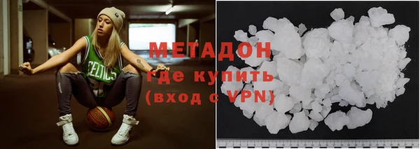 индика Беломорск