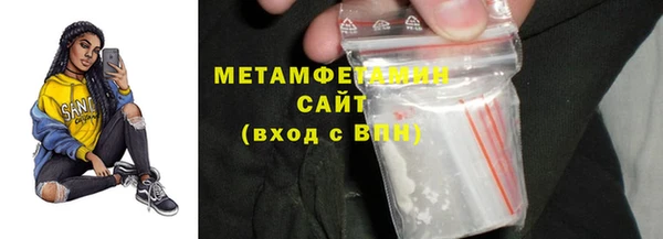 кокаин VHQ Белоозёрский