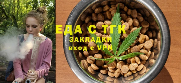 кокаин VHQ Белоозёрский