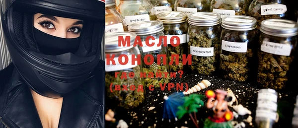 кокаин VHQ Белоозёрский