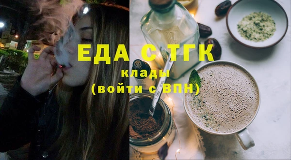 кокаин VHQ Белоозёрский