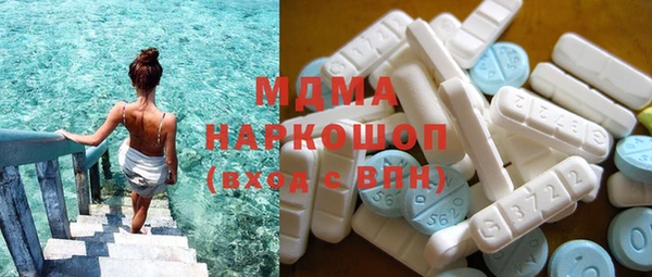 кокаин VHQ Белоозёрский