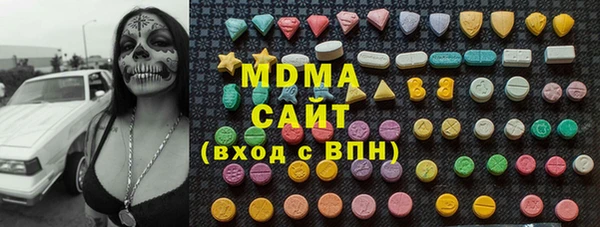 мет Белокуриха