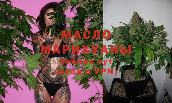 хмурый Навашино