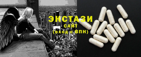 мет Белокуриха
