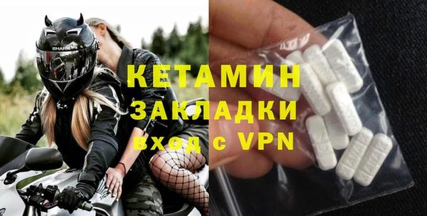 мет Белокуриха
