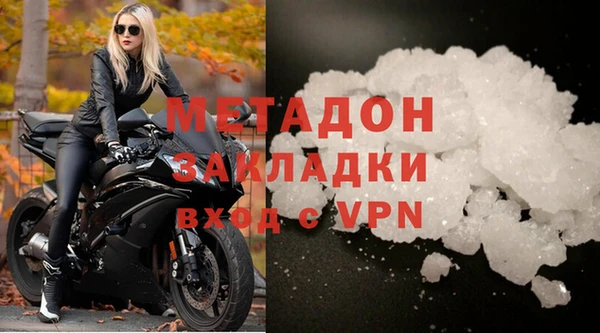индика Беломорск