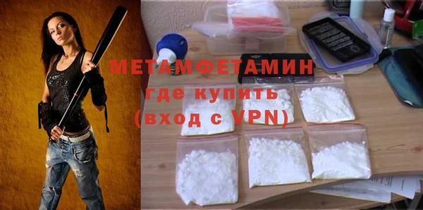 индика Беломорск