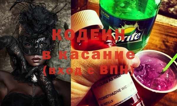 кокаин VHQ Белоозёрский