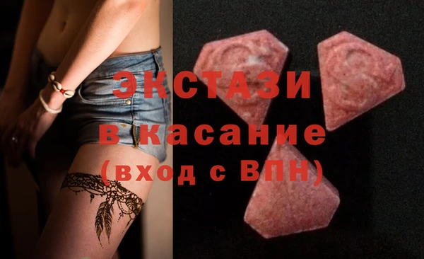 мет Белокуриха