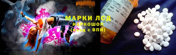 кокаин VHQ Белоозёрский